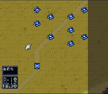 Koutetsu no Kishi 2 - Sabaku no Rommel Gundan (Japan) screen shot game playing